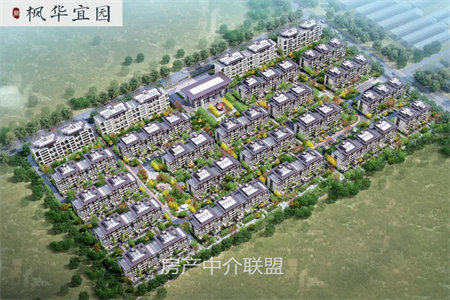 繁华初中南邻永泰家园103平套三好楼层68万