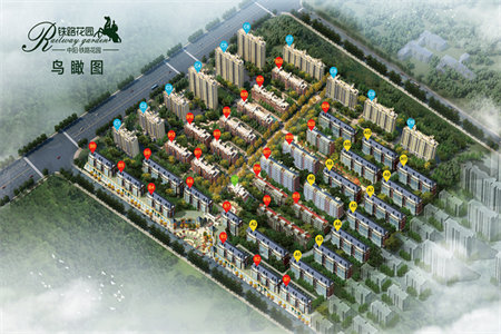 出售泰安泰山秀水湾3室2厅2卫146平毛坯房