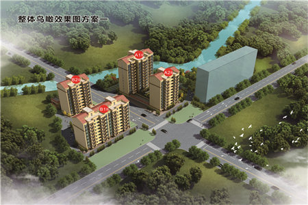 密州华都富林南区3室2厅1卫119万121m2出售